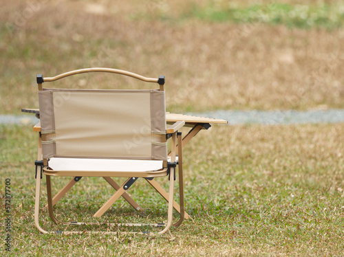 Outdoor chair for camping placed in the middle of the lawn