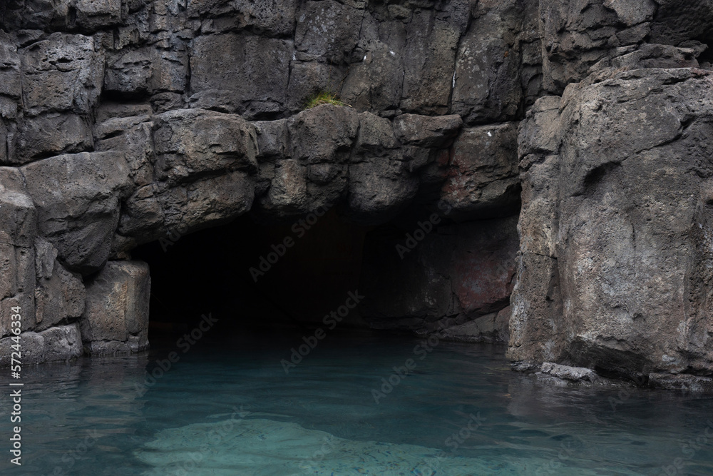 Sky Lagoon in Iceland. Geothermal spa with heated water on cold day Sky Lagoon in Iceland. Geothermal spa with heated water on cold day