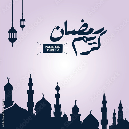 Ramadan Kareem vector, text in with Moon and Mosque. Ramadan Kareem typography Islamic background.