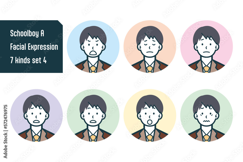 男子校生のバストショット7点セットNo.4 男子校生のバストショット7点セットNo.4