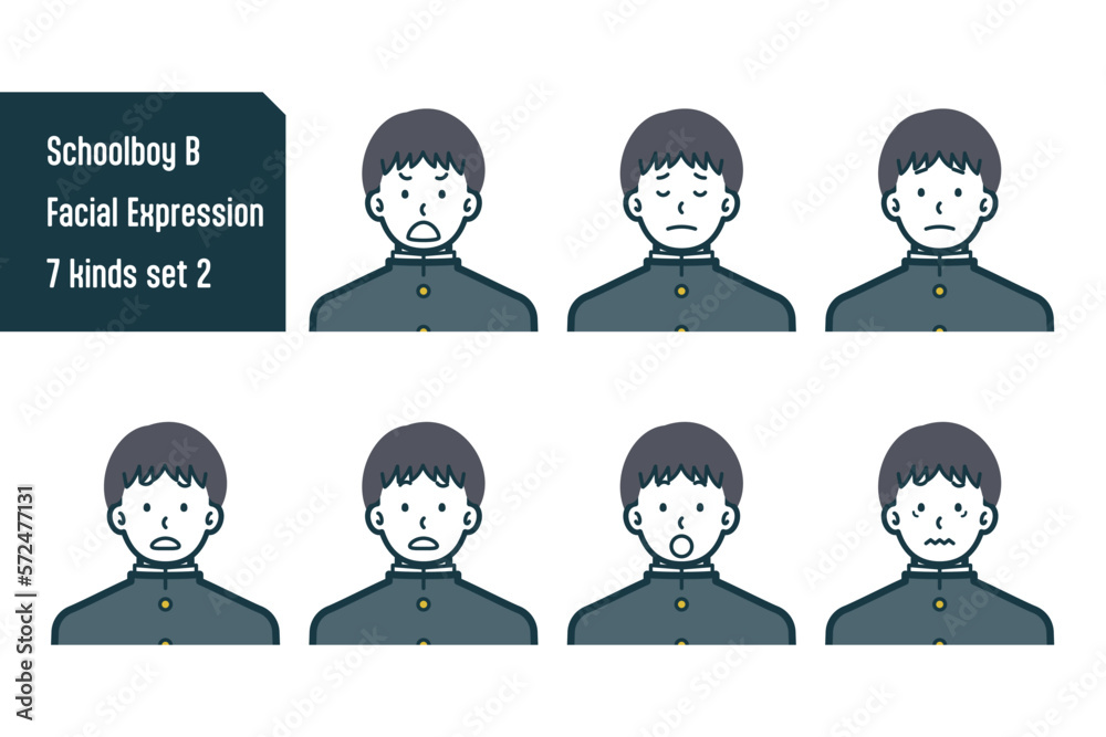 男子校生のバストショット7点セットNo.2