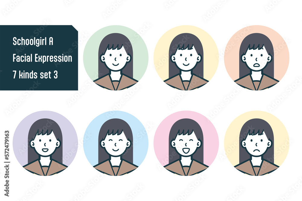 女子校生のバストショット7点セットNo.3 女子校生のバストショット7点セットNo.3