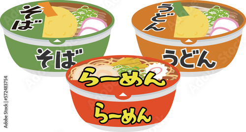 カップ麺のイラスト