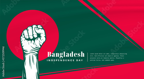Banner illustration of Bangladesh independence day celebration with text space. Vector illustration.