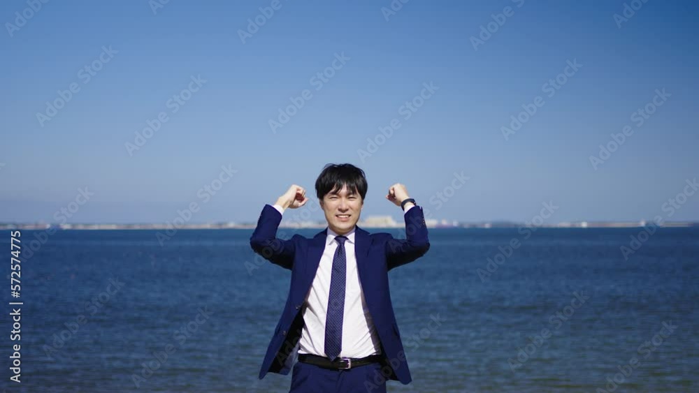 海とビジネスマンが喜ぶ 海とビジネスマンが喜ぶ