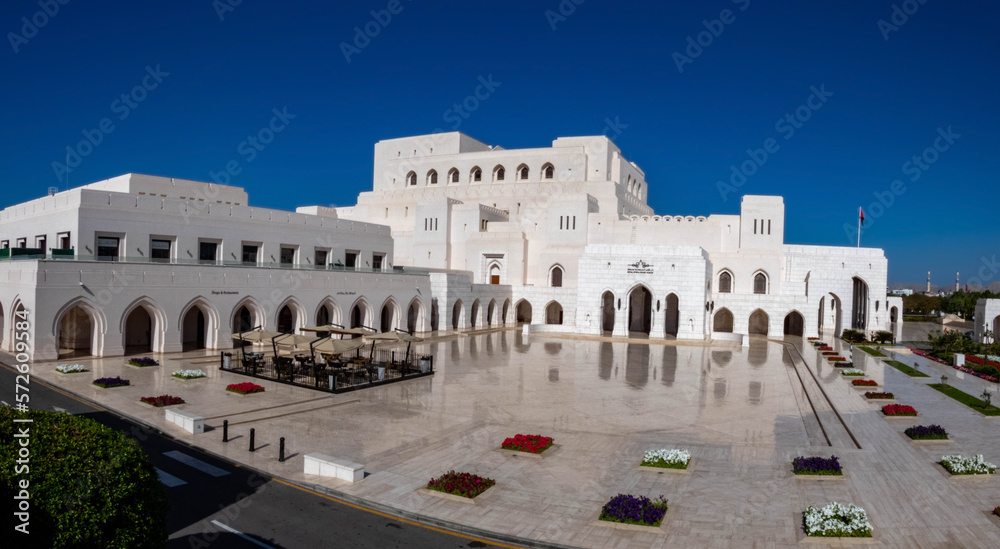 Fototapeta premium Omani royal opera in Muscat