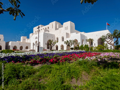 view on Opera house in Muscat, capital of Oman