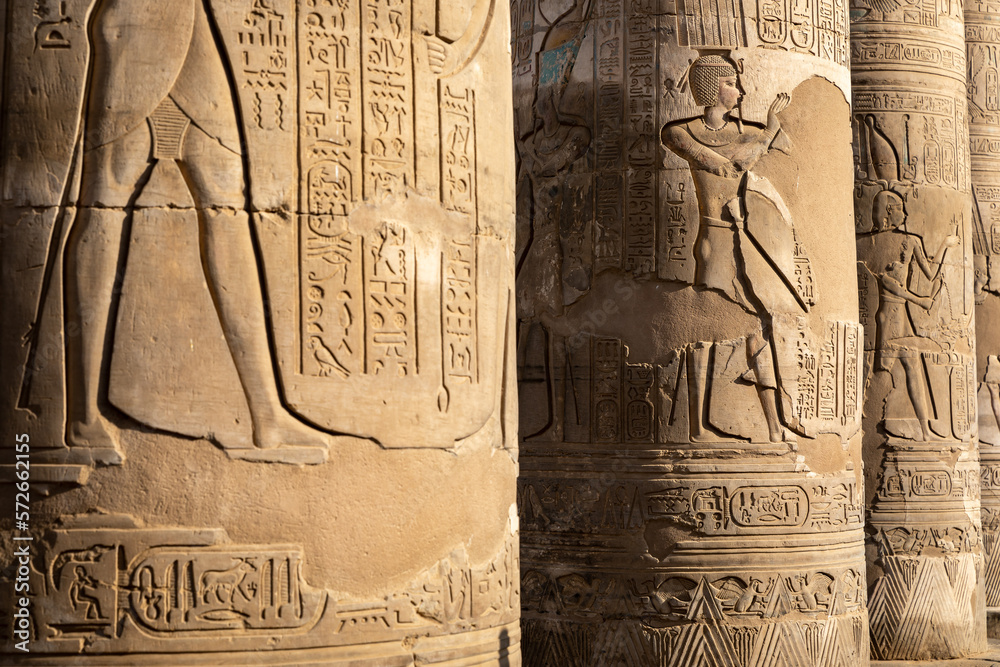 Temple of Kom Ombo. Pillars Decorated with Hieroglyphics. Kom Ombo in Aswan Governorate, Upper Egypt. Africa. 