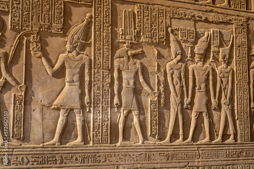 Temple of Kom Ombo Decorated with Hieroglyphics. Kom Ombo in Aswan Governorate, Upper Egypt. Africa.  photo