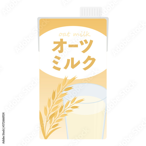 オーツミルクのイラスト
