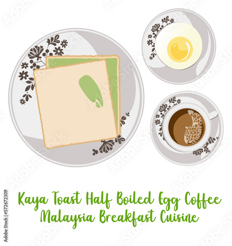 kaya toast hawker breakfast half boiled egg coffee pandan old traditional malaysia breakfast cuisine vector food element photo