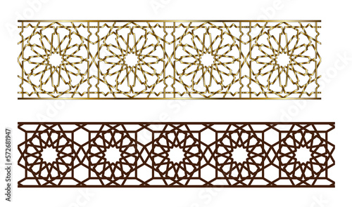 PNG Islamic decorative element. PNG illustration. Five-beam girih pattern. Girih pattern. Traditional Islamic Design. Mosque decoration element. Geometric decorative pattern. Vector decorative ornamen