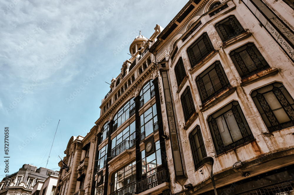 Montevideo, Uruguay - December 22, 2022: Traditional Spanish architecture in the old town of Montevideo, capital of Uruguay
