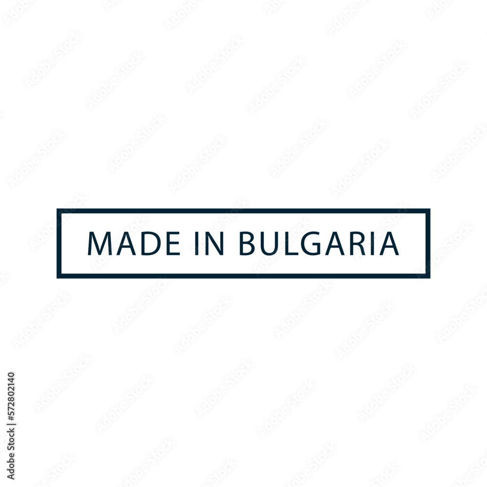 Made in Bulgaria icon vector logo design template Made in Bulgaria icon vector logo design template
