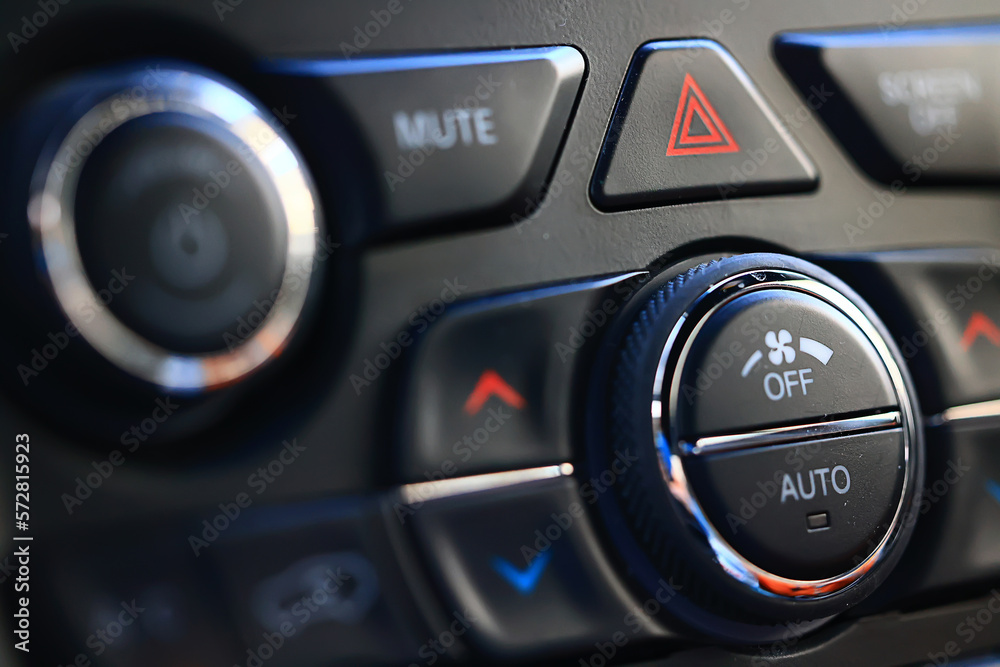 control panel in the car, auto transport technologies