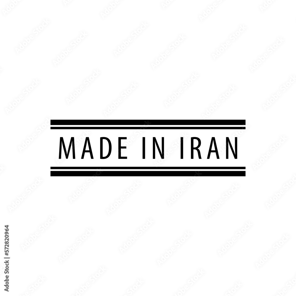 Made in Iran stamp icon vector logo design template Made in Iran stamp icon vector logo design template