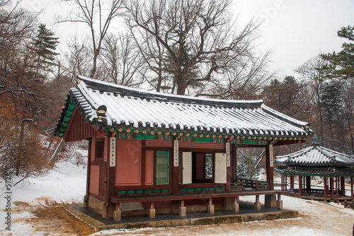 Wallpaper Mural 창덕궁 후원 Torontodigital.ca