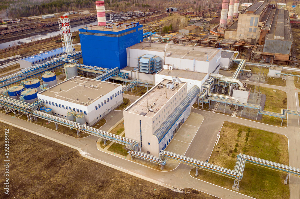 Aerial view of new thermal power plant. Industrial zone