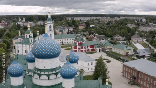 Epiphany Monastery in the center of Uglich photo