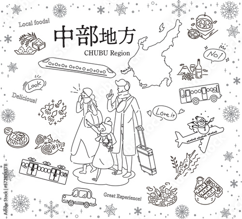 日本の中部地方の冬のグルメ観光を楽しむ三人家族、アイコンのセット（線画白黒）