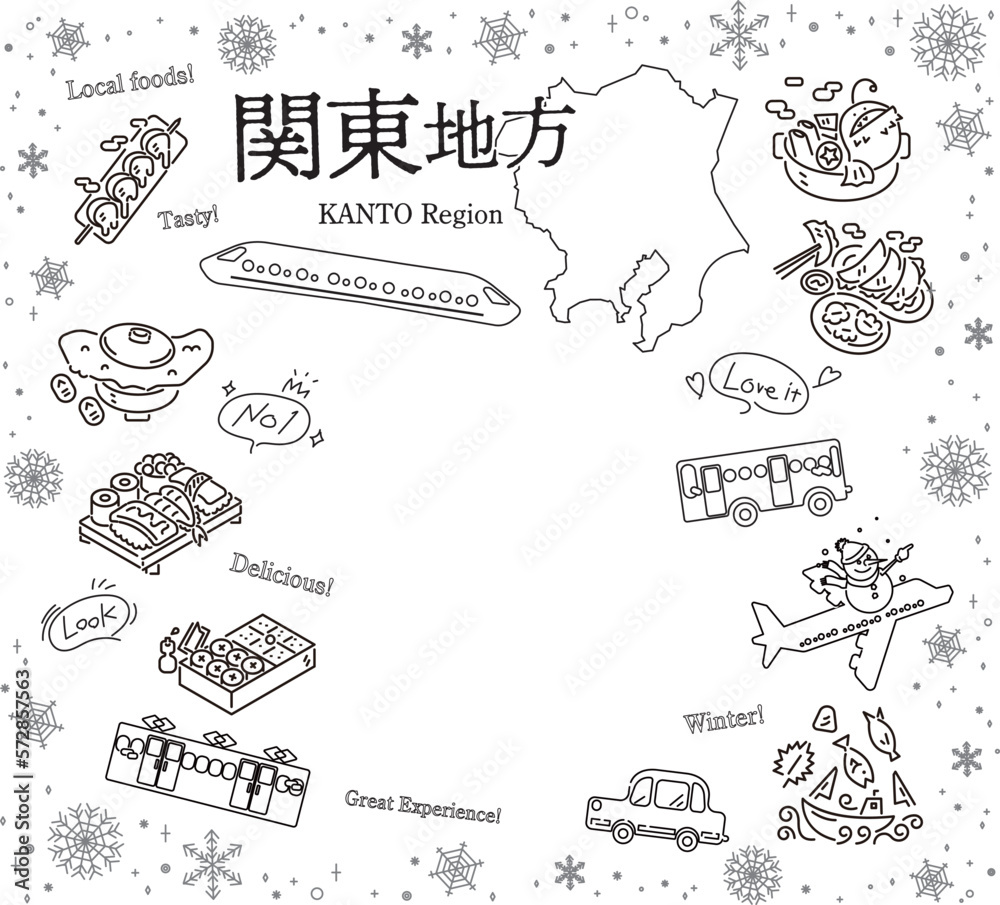 日本の関東地方の冬のグルメ観光のアイコンのセット（線画白黒）