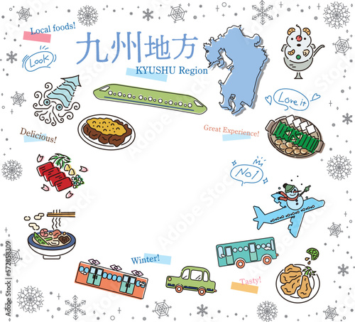 日本の九州地方の冬のグルメ観光のアイコンのセット（線画）