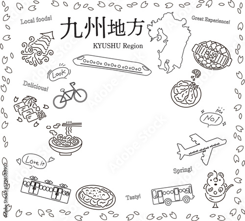 日本の九州地方の春のグルメ観光のアイコンのセット（線画白黒）