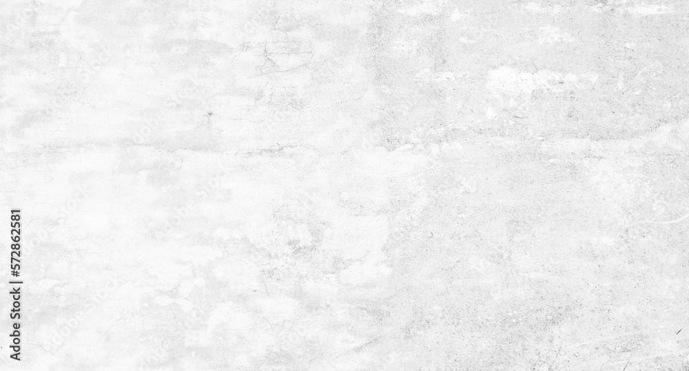 White concrete street wall background or texture White concrete street wall background or texture
