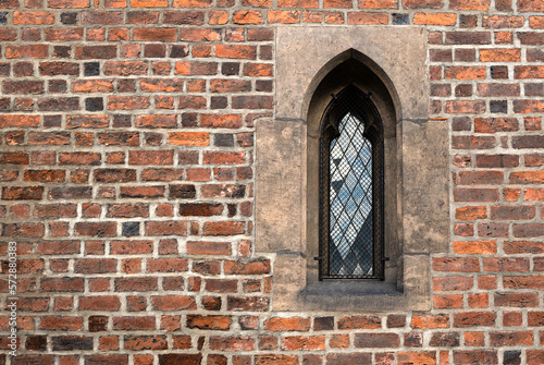 Gothic window to the temple. Curved arch - the most characteristic features of Gothic.