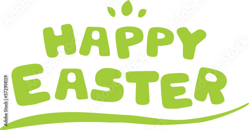 HAPPY EASTERのイラスト文字
