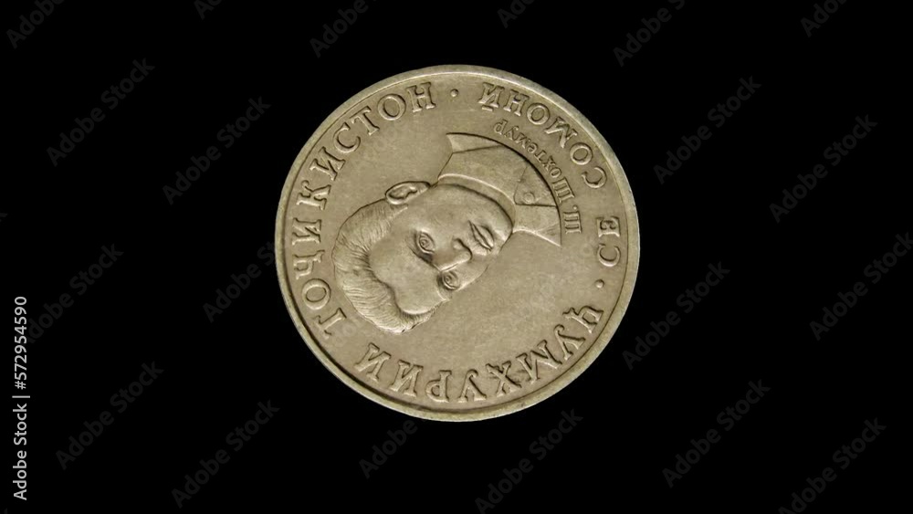 Obverse of Tajikistan coin 3 somoni 2020 with the portrait of Shirinsho Shotemur and inscription meaning THREE SOMONI REPUBLIC OF TAJIKISTAN. 4k video Obverse of Tajikistan coin 3 somoni 2020 with the portrait of Shirinsho Shotemur and inscription meaning THREE SOMONI REPUBLIC OF TAJIKISTAN. 4k video