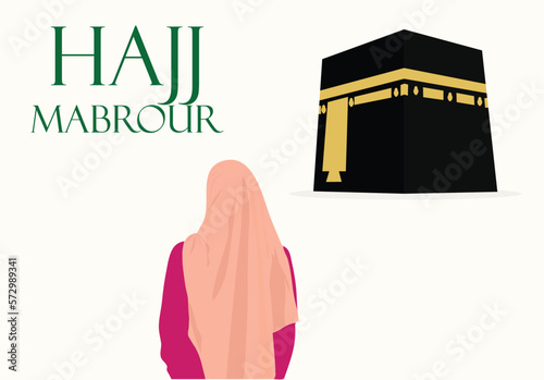 islamic ramadan and eid aladha mubarak with makkah and madinah illustration vector.