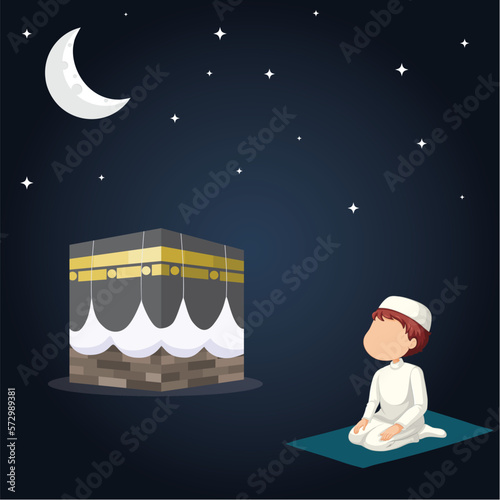 islamic ramadan and eid aladha mubarak with makkah and madinah illustration vector. photo