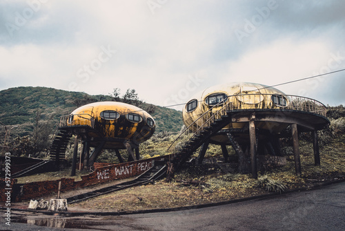  Abandoned Futuro Village in Wanli - Taiwan photo