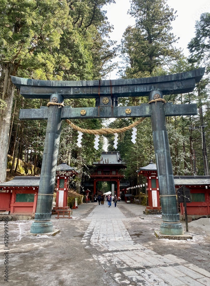 Paysages et temples japonais : Kyoto, Tokyo, Sapporo, Hiroshima, Fuji Paysages et temples japonais : Kyoto, Tokyo, Sapporo, Hiroshima, Fuji