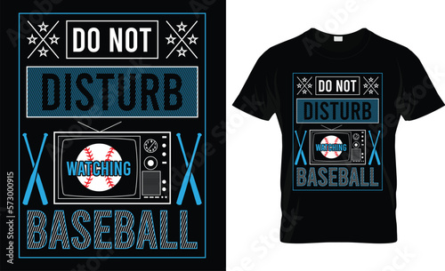 do not disturb watching baseball