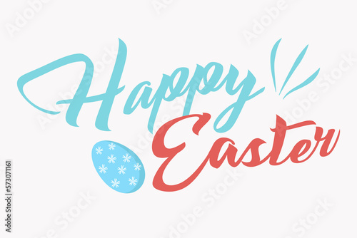 Happy Easter lettering with easter egg, calligraphy inscription.