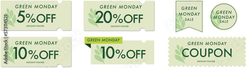グリーンマンデーセールに使える葉っぱのクーポンベクターセット