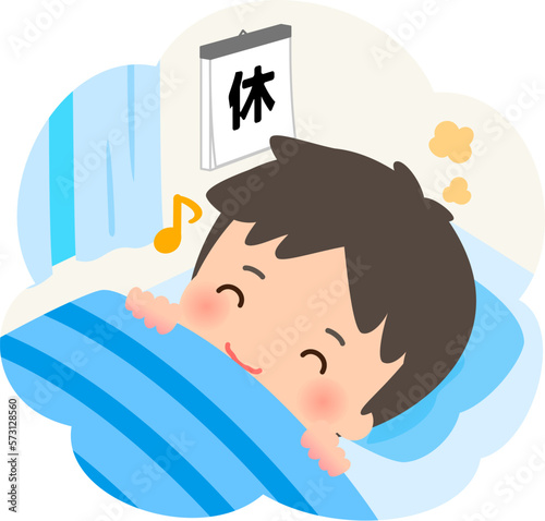 休日に朝寝する男性