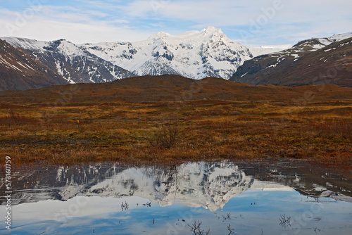 at Skaftafell which is part of the Vatnajokull Nationalpark