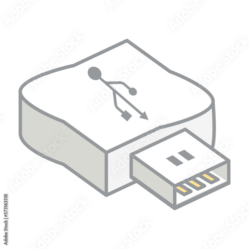 USB flash disk drive logo symbol
