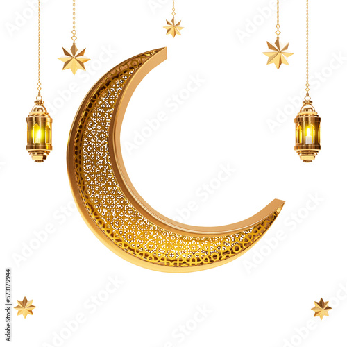 Wallpaper Mural Ramadan lantern and crescent moon cutout Torontodigital.ca