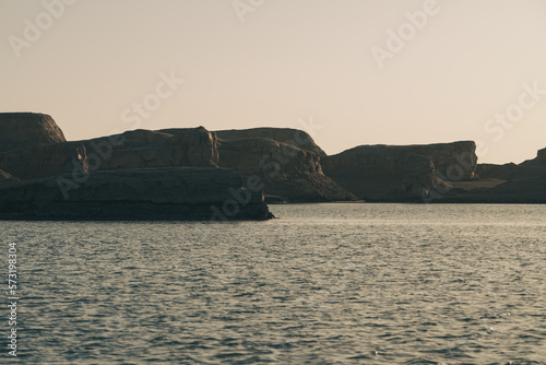 china wusute yadan geological park photo