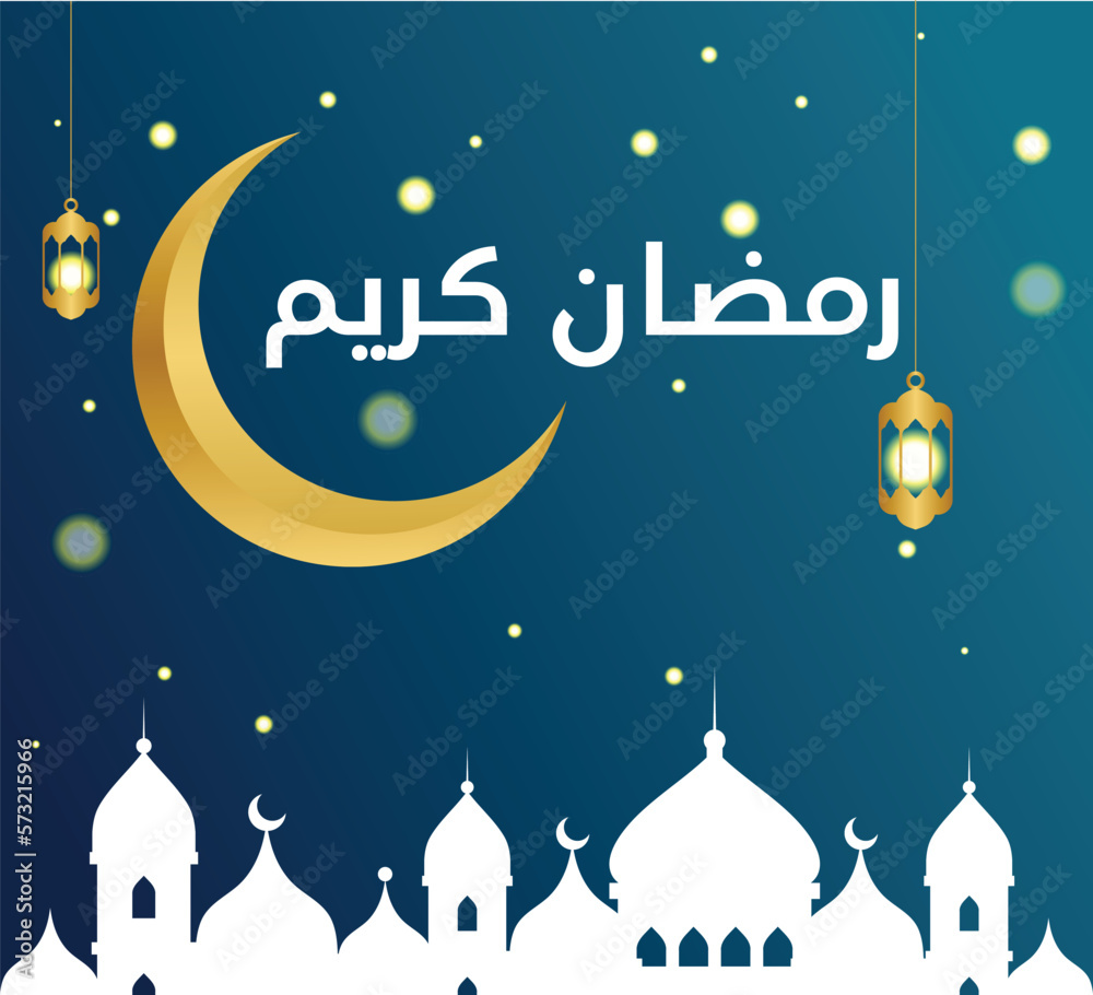 Ramadan Kareem poster Design. Ramadan poster with moon mosque. Ramadan Kareem poster Design. Ramadan poster with moon mosque.