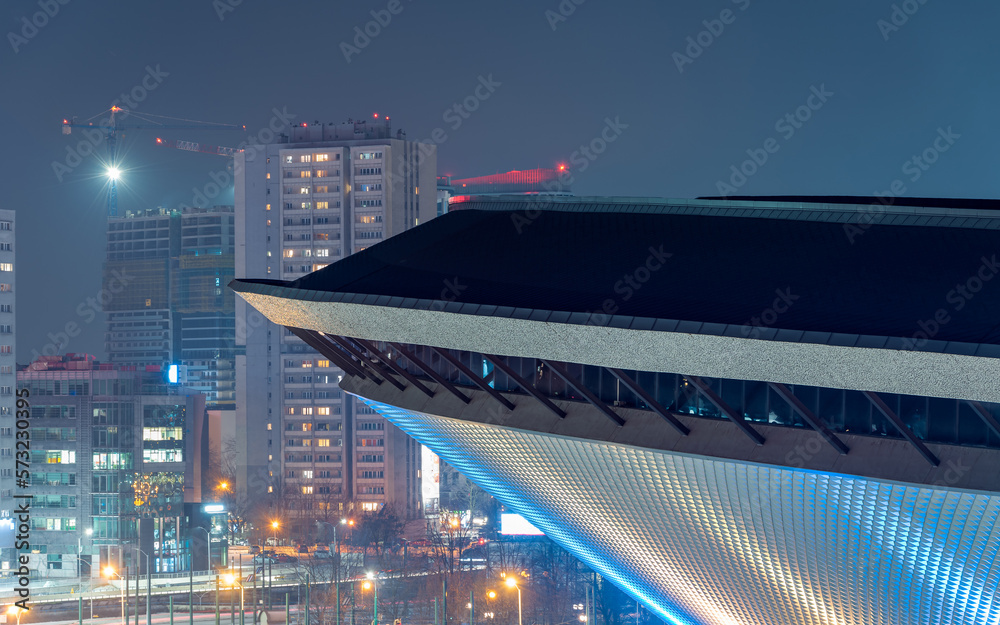 Katowice city panorama. A fragment of the
