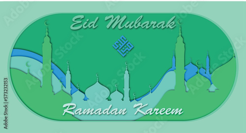 eid mubarak rmadan kareem banner, background, paper cut out style