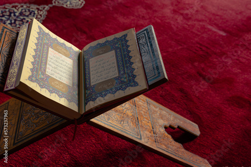 Islamic or Ramadan concept. The Holy Quran or Kuran-i Kerim photo