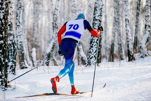 athlete skier classic style move in cross country skiing