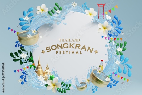 3d Songkran festival background in thailand water festival 3d with with blue water splash,thai architecture. ( Translation thai : Songkran Thailand )

