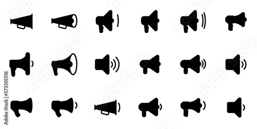 Simple vector icon on a theme megaphone